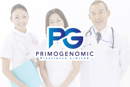 邹城分部 香港PG化验所