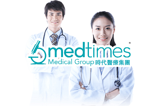 邹城分部 香港时代基因检测中心