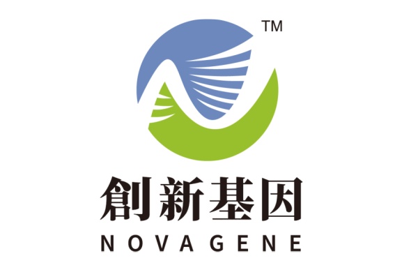 邹城分部 创新基因诊断实验室